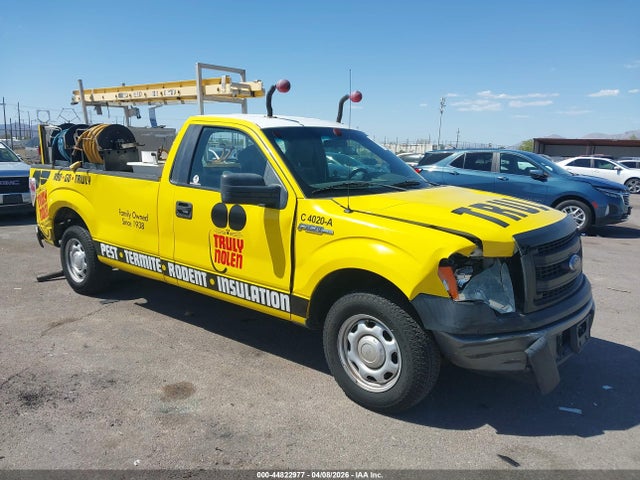 Salvage Ford F-150 Image