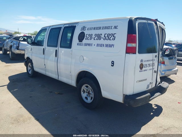 Chevrolet Express