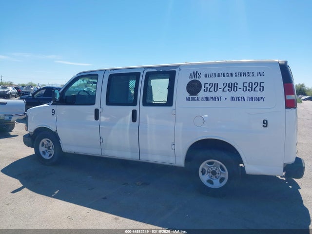 Chevrolet Express