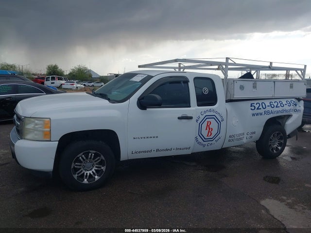 Chevrolet Silverado 1500 Work Truck