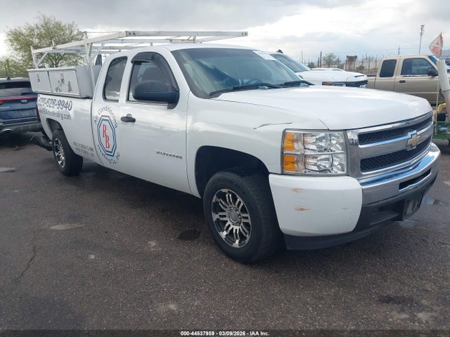 Salvage Chevrolet Silverado 1500 Image