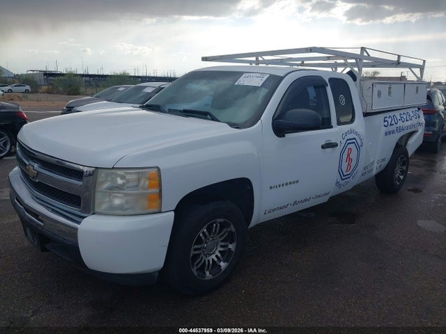 Chevrolet Silverado 1500 Work Truck