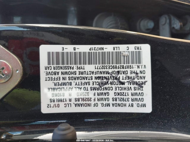 Honda Civic Ex