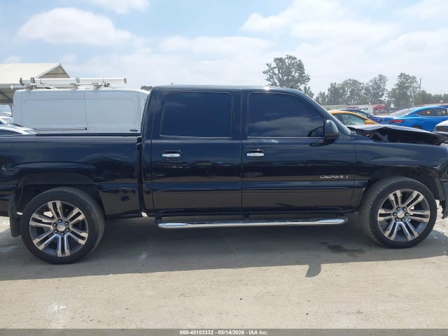 GMC Sierra 1500 Denali