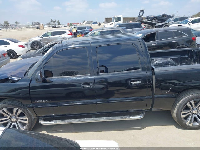 GMC Sierra 1500 Denali