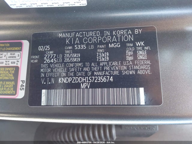Kia Sportage X-line Prestige