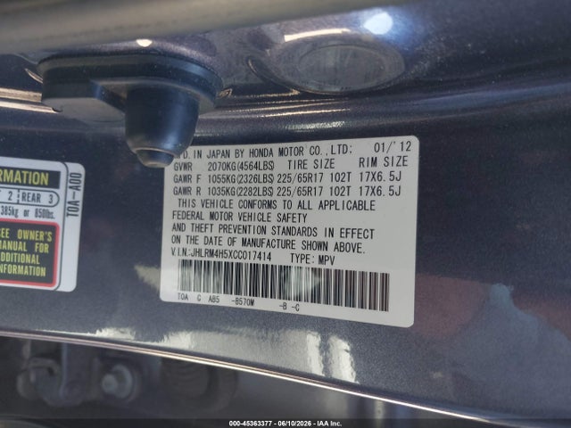Honda CR-V Ex