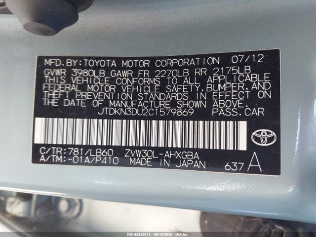 Toyota Prius Four