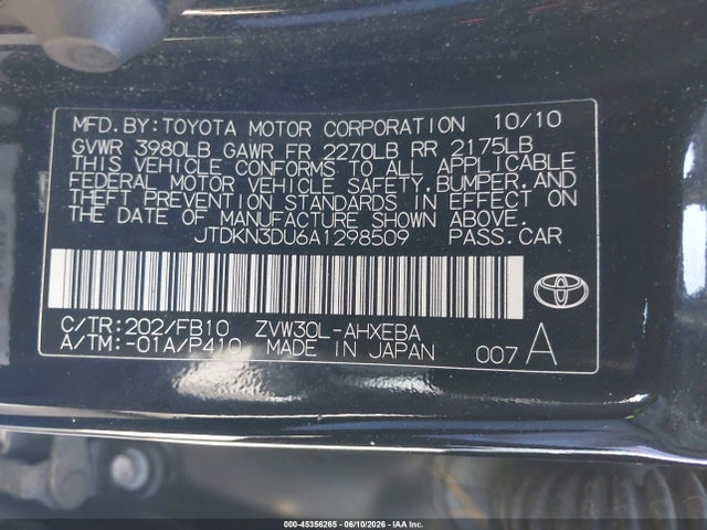 Toyota Prius Ii