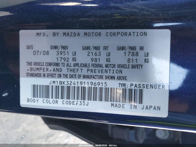 Mazda Mazda3 S Touring