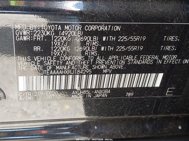 Toyota Venza Nightshade Edition