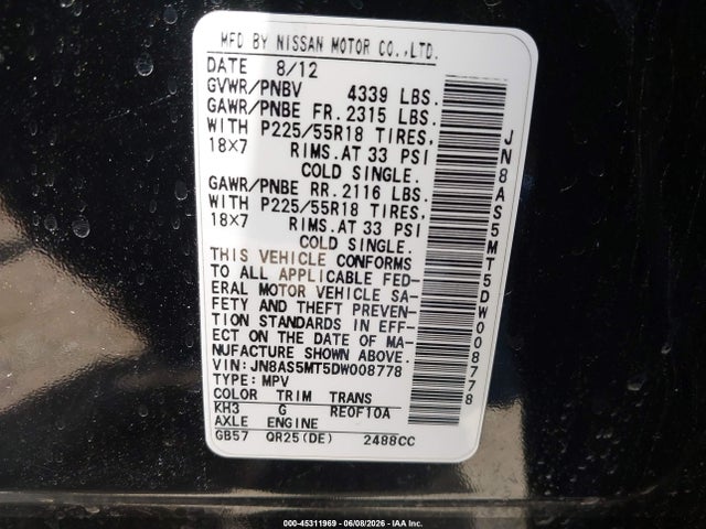 Nissan Rogue