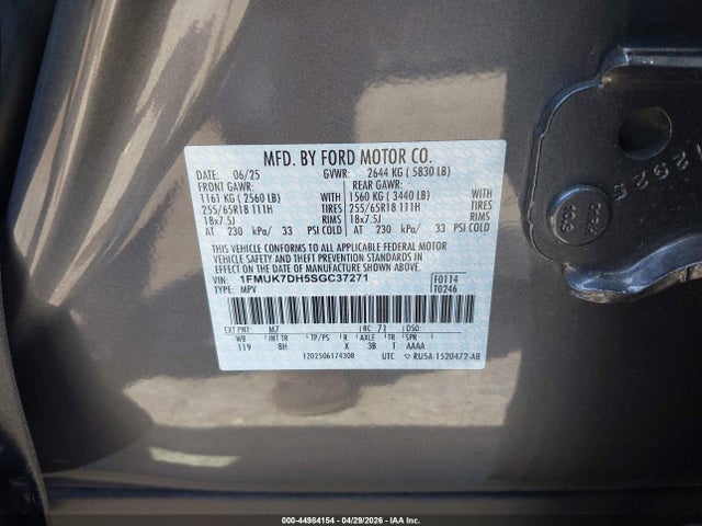 Ford Explorer Active