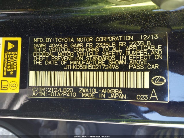 Lexus Ct