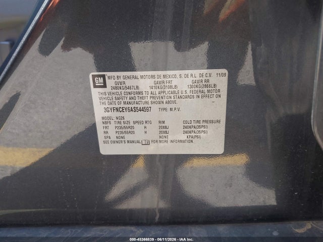 Cadillac SRX Premium Collection