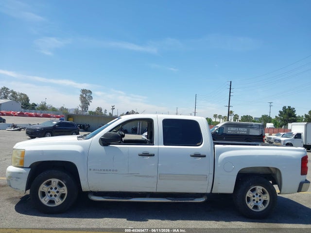 Chevrolet Silverado 1500 Lt