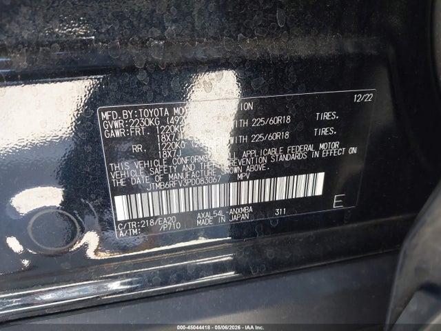 Toyota RAV4 Xle Premium