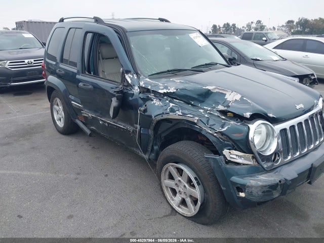 Jeep Liberty Limited Edition