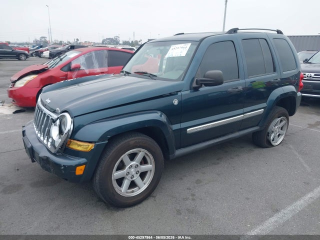 Jeep Liberty Limited Edition