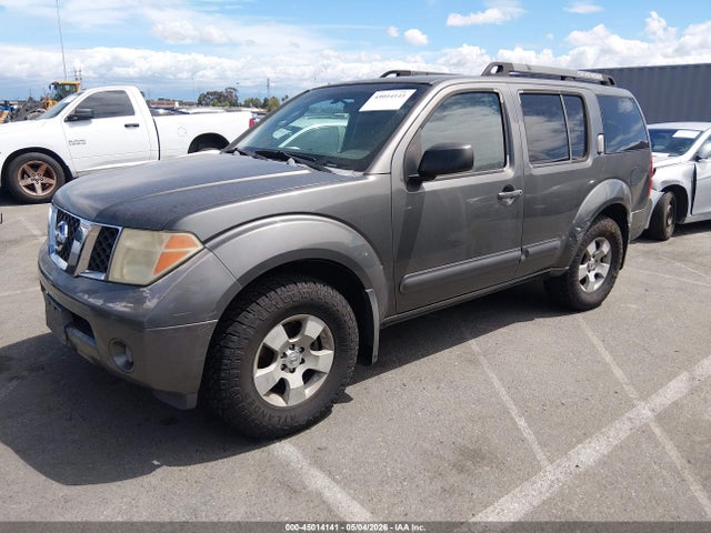 Nissan Pathfinder S
