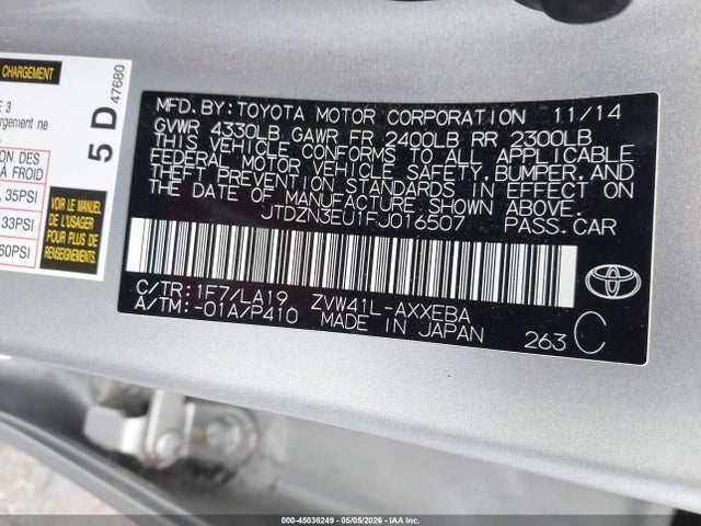 Toyota Prius v Four