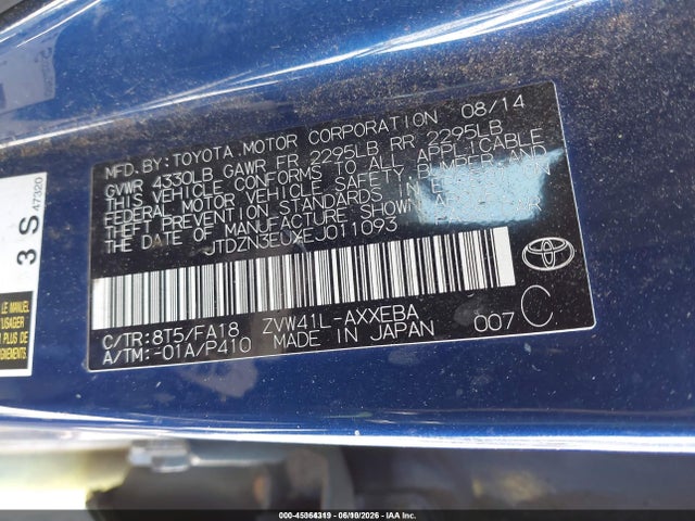 Toyota Prius v Three