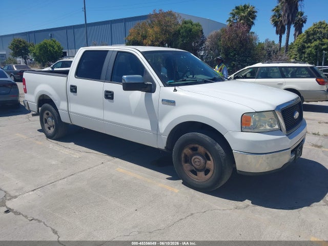 Salvage Ford F-150 Image