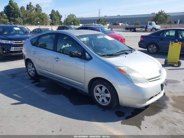 Salvage Toyota Prius Image