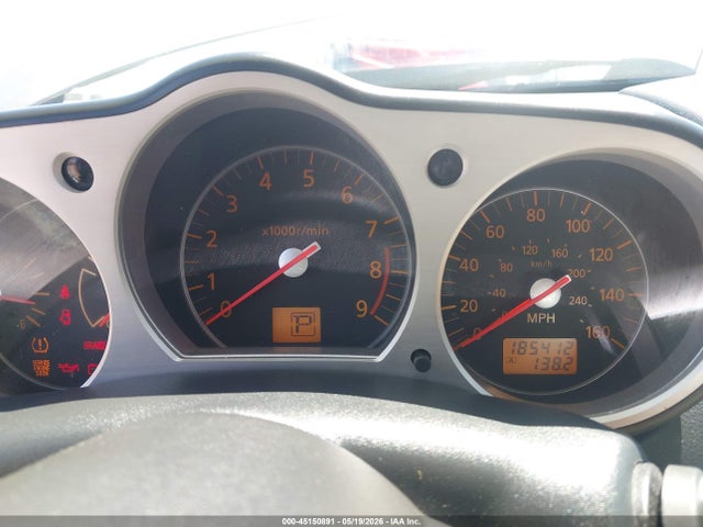 Nissan 350Z Touring