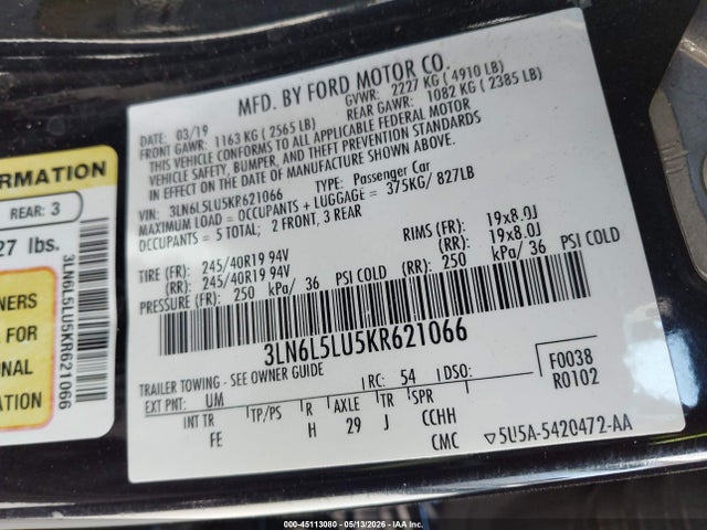 Lincoln MKZ Hybrid Reserve I
