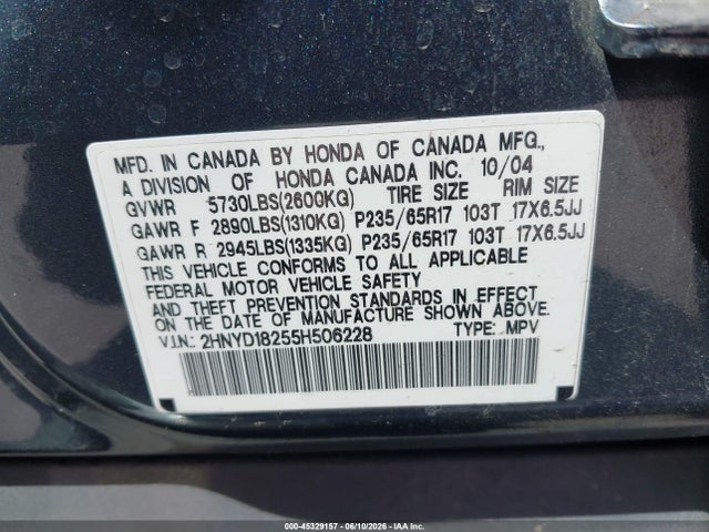 Acura MDX