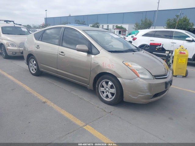 Salvage Toyota Prius Image