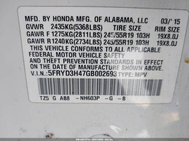 Acura MDX