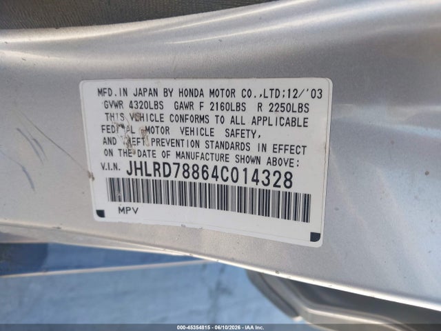 Honda CR-V Ex