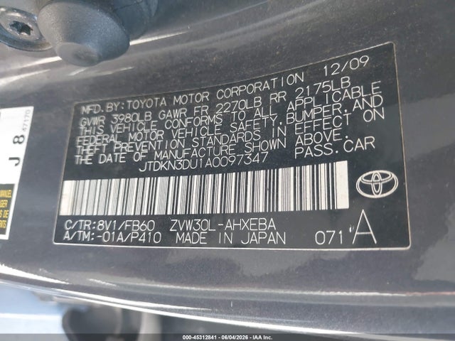 Toyota Prius Ii