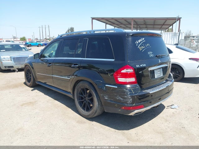 Mercedes-Benz G-Class 4matic