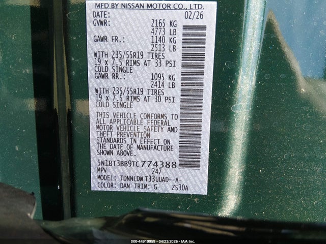 Nissan Rogue Dark Armor