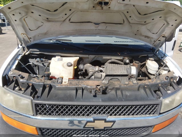 Chevrolet Express