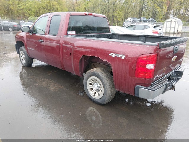 Chevrolet Silverado 1500 Work Truck