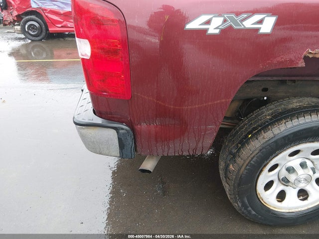 Chevrolet Silverado 1500 Work Truck