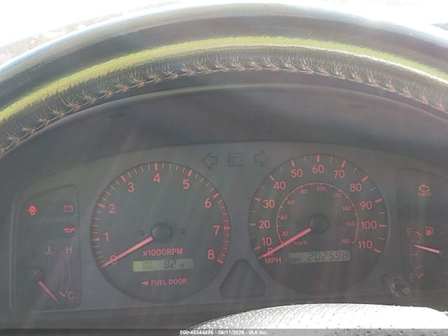 Toyota Corolla S
