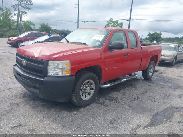 Chevrolet Silverado 1500 Work Truck