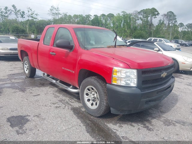Salvage Chevrolet Silverado 1500 Image