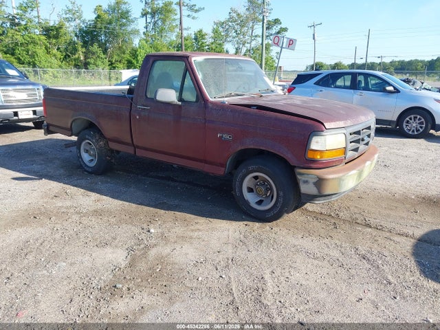 Salvage Ford F-150 Image