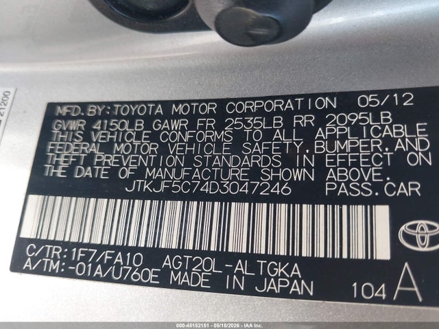 Scion TC