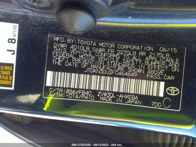 Toyota Prius Three