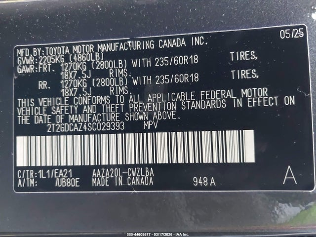 Lexus NX Premium