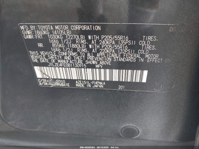 Scion xB
