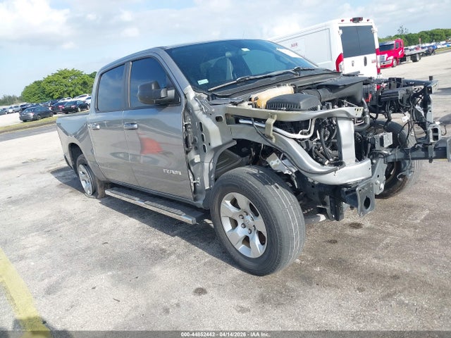 Ram 1500 Big Horn  4x2 5'7 Box