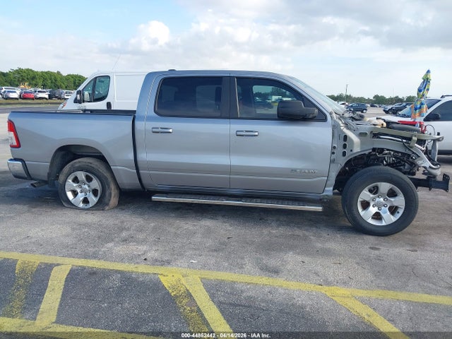Ram 1500 Big Horn  4x2 5'7 Box